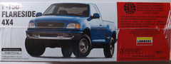 1/25 Lindberg 1995 Ford F-150 Flareside 4X4 #72149 OOP/HTF/RARE