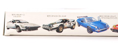 Vintage Kawai Shokai Ferrari 512 Berlinetta Boxer 1/38 Wind‑Up Model Car from JP