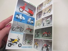 Vintage 1981/1982 IMAI Model Car Kit Catalog Japan Catalogs