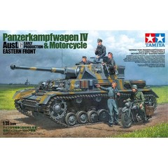 Tamiya 1/35 German Tank Panzerkampfwagen IV Ausf.G Early Production & Motorcycle