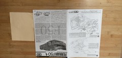 1/21 Scale Collectors Club Special Ferrari F50 Metal Diecast Semi Finished Model