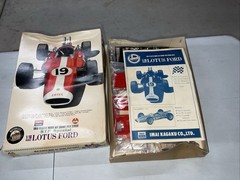 SUPER RARE! IMAI AHM 1/16 STP SPECIAL LOTUS FORD KIT *MOTORIZED *COMPLETE-PARTS!