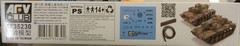 AFV Club 1/35 AF35230 M60A2 Patton Main Battle Tank ‘Starship’ Later Version