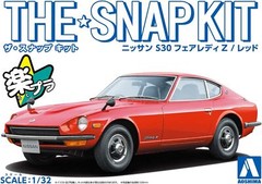 Qingdao Cultural Teaching Materials 1/32 The Snap Kit Series Nissan S30 Fai