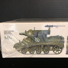 TAMIYA 35312 US HOWITZER M8 MOTOR CARRIAGE MODEL KIT-NIB-1/35 SCALE