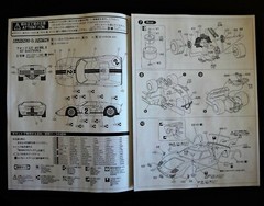 Fujimi 1/24 FORD GT40 Mk.II ’67 Daytona 24HR Chassis No.GT40P -1015 Rare !