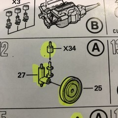 55 56 Chevy Bel Air Sedan Detailed CHASSIS W Instructions 1:25 LBR Model Parts