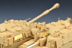 FOREART 2002 1/72 M109A7 Paladin Self-Propelled Howitzer