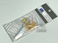 1/35 German Tiger I Tank Metal Gun Barrel+Shells Kit for Tamiya 35216/35227