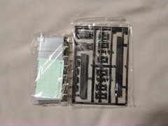 Dragon DML 1/35 Model Military Tank Kit T-72 w’ ERA SMT m-1988 AFV Series 3507