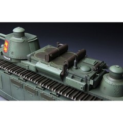 Meng #TS-009 1/35 Char 2C France Super Heavy Tank
