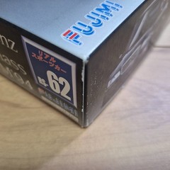 Fujimi 1/24 scale Mercedes Benz AMG C-Class　DTM ’94 Plastic model kit From Japan