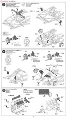 Tamiya 1/24 Mercedes Benz 300SL Gullwing Plastic Model Kit 24338 From Japan