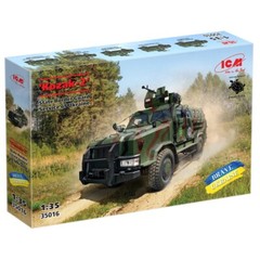 ‘Kozak-2’ State Border Guard Service of Ukraine 1:35 Plastic Model Kit ICM 35016