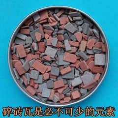 Painted Diorama 1/35 Building Ruins Rubble Bricks WWII Military Scene Prop Model