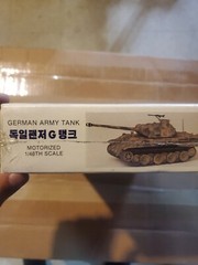 Academy Minicraft 1320 Jagd Panther German Tank Destroyer Plastic Model Kit 1/48