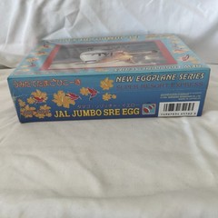 Hasegawa JAL JUMBO SRE EGG NEW EGGPLANE SERIES 1/200 Plastic Model Kit Vintage