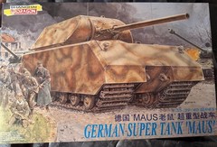 Dragon 6007 1/35 German Super Tank “Maus” Model Kits