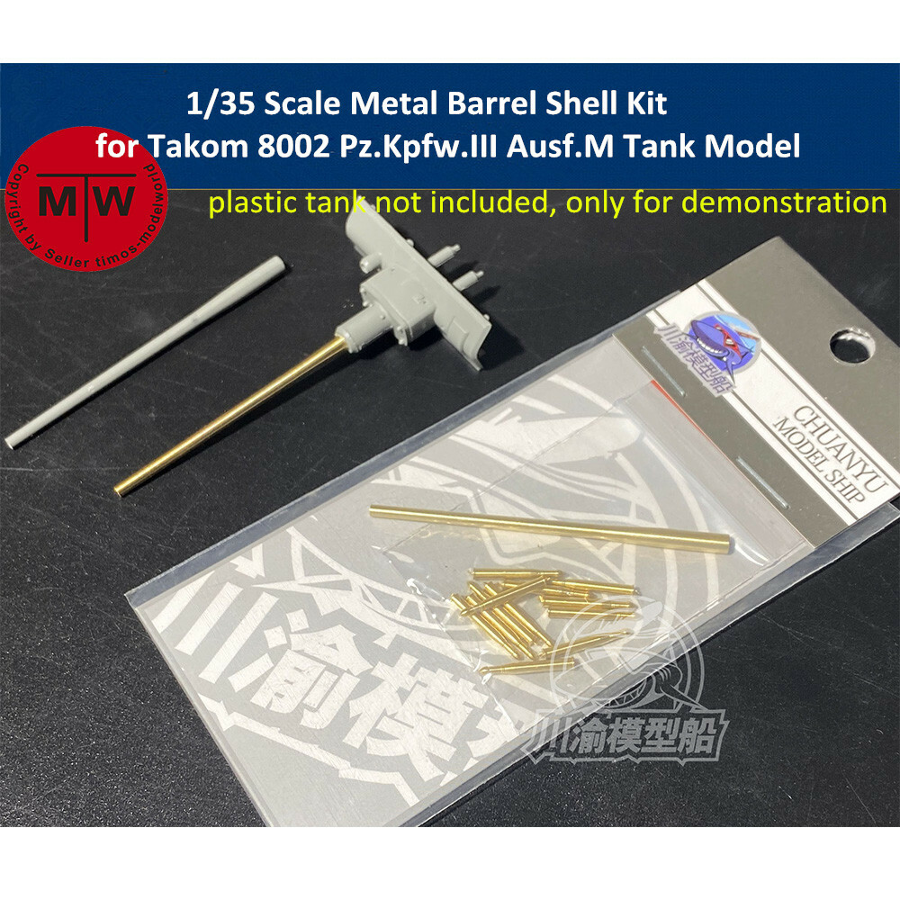 1/35 Scale Metal Barrel Shell Kit for Takom 8002 Pz.Kpfw.III Ausf.M Tank Model