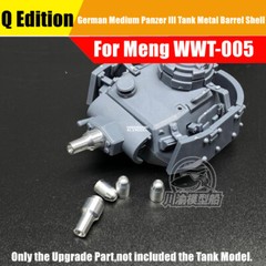 Q Edition German Medium Tank Panzer III Metal Gun Barrel+Shells for Meng WWT-005