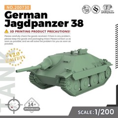 MRY-SFW SS730 1/200/220/700 Military Model Kit German Jagdpanzer 38
