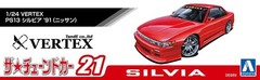 AOSHIMA The Churned Car No.21 Nissan VERTEX PS13 Silvia ’91