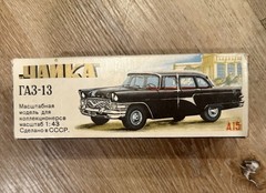 USSR Car model 1/43, Chayka GAZ -13 A 15. olympic bear, Moscow Olympics 80 VTG
