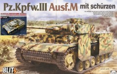 Takom 8002X 1/35 Scale PZ.KPFW.III AUSF.M MIT SCHURZEN & Photo Etched Parts