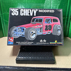 Factory sealed AMT Ertl ’35 Chevy Modified Racing Car Model Kit 1:25 Scale