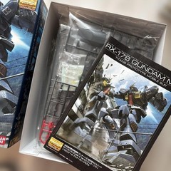 RX-178 Gundam MK-II MG Model Kit 1/100 Unassembled