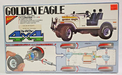 Nichimo #MC 2053 Golden Eagle Model Kit 1:20 Scale Mint Condition Sealed Box