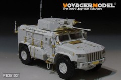 Voyager PE351031 1/35 Russian K-4386 TYPHOON-VDV armored vehicle Detail Set