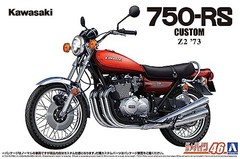 Aoshima 1/12 The Bike Series No.46 Kawasaki Z2 750RS ’73 Custom Plastic JDMPS