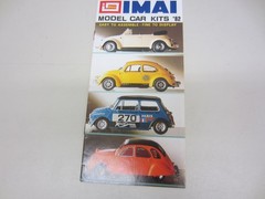 Vintage 1981/1982 IMAI Model Car Kit Catalog Japan Catalogs