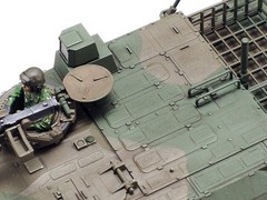 Military Miniature Series No.88 Japan Ground Self-Defense Force Type 10 Tank