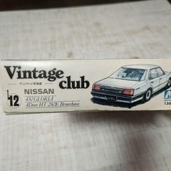 Aoshima 430GLORIA Vintage Club 1/24 Plastic Model Kit Japan Import Authentic