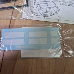 Fujimi 1/32 scale Toyota Cavalier motorized product kit made in Japan.