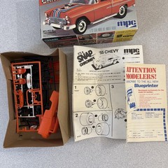 Vintage 1/32 Scale ’55 Chevy Chromies Snap Together Model Kit by MPC