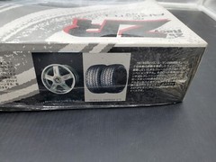 Aoshima 1/24 Toyota Aristo 3.0V ZR Series Plastic Model Kit open box sealed part
