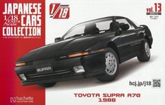 1:18 Japanese cars collection 13 Toyota Supra A70 1988 Hachette model car 2026