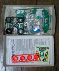 2003 Years Mini 4WD Year Collectables 17+