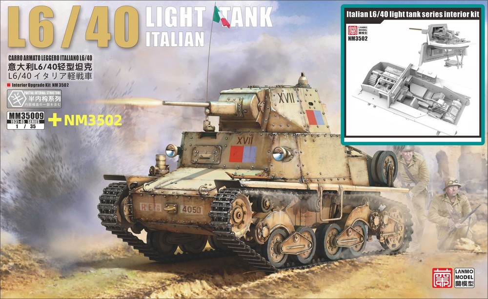 Heavy& Lanmo MM35009+NM3502 1/35 Italian L6/40 Light Tank Kit w/Interior Upgrade