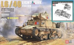 Heavy& Lanmo MM35009+NM3502 1/35 Italian L6/40 Light Tank Kit w/Interior Upgrade