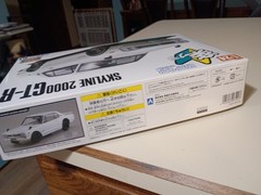Aoshima 1/24 SNAP CAR KPGC10 SKYLINE HT 2000 GT-R 1971 White 06590