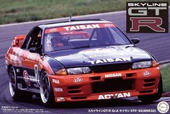 Fujimi 1/12 AXES Series No.4 Skyline GT-R Taisan STP’92 Gr. A BNR32 AXES-4 New