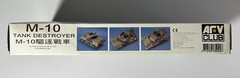AFV Club AF35024 1/35 Scale M10 Tank Destroyer w/Metal Barrel – Parts Sealed