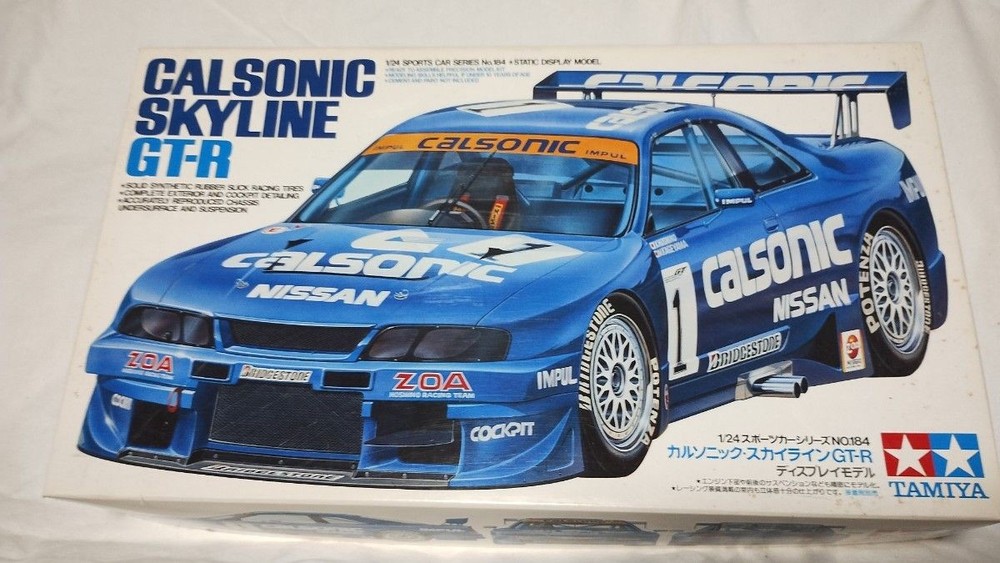 Calsonic Skyline R33 GT R 1/24 sports car 24184 Collectables 17+