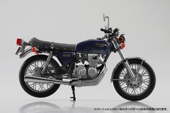 Aoshima 1/12 Diecast Motorcycle, Honda CB400Four Burnish Blue