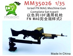 Mosaic Model 35026 1/35 Israel FN MAG MG Complete Set Type.2