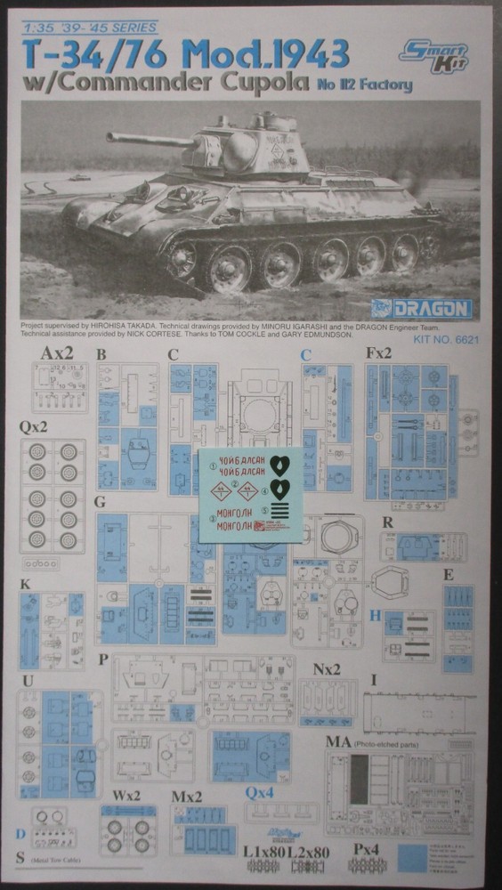 Dragon 1/35 Scale T-34/76 Mod. 1943 – Decals from Kit No. 6584